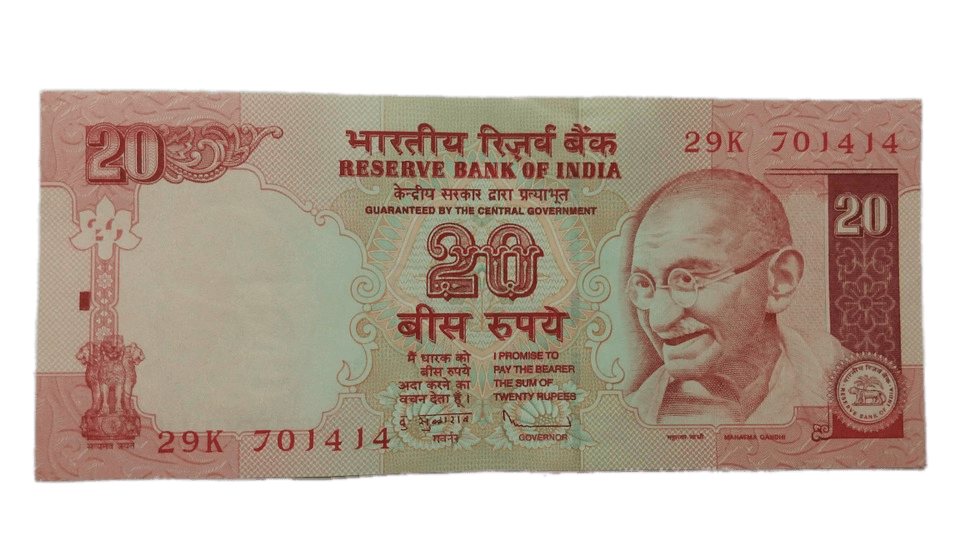 Twenty Rupee Note