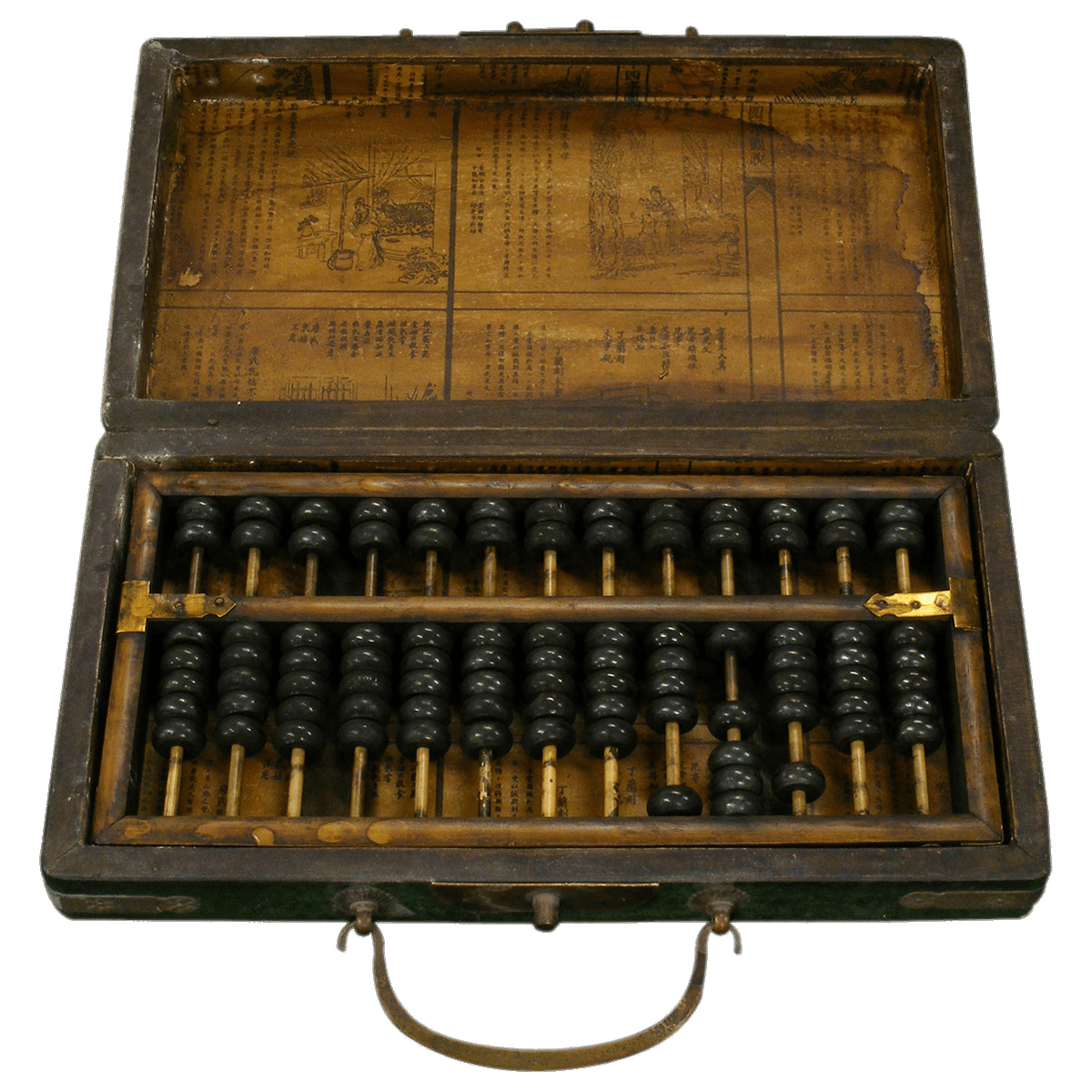 Vintage Chinese Abacus In Box