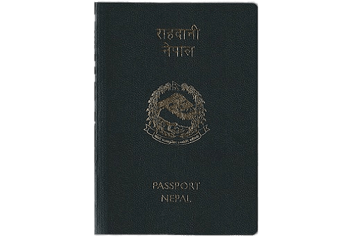 Passport of the Federal Democratic Republic of Nepal
