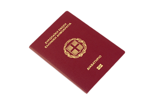 Passport of the Hellenic Republic of Greece