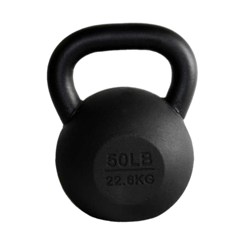 50LB Kettlebell
