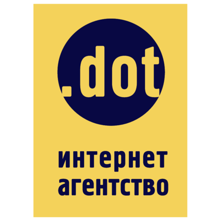 Dot