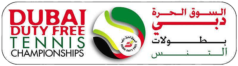 Dubai Tennis Championships logo horizontal