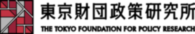 Tokyo Foundation