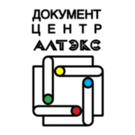 Altex Document Center