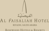 Al Faisaliah Hotel