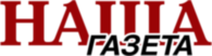 Nasha Gazeta