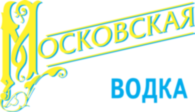 Moskovskaya Vodka