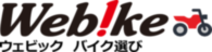 Webike