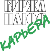 Birzha plus Kariera 18979