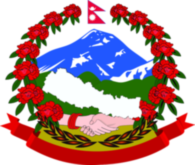 Coat Of Arms Of Nepal