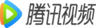 Tencentvideo