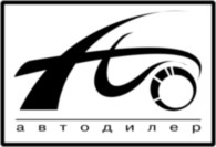 AutoDealer 42163