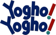 Yogho! Yogho!