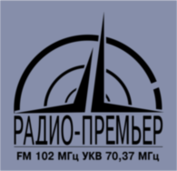 Premier Radio