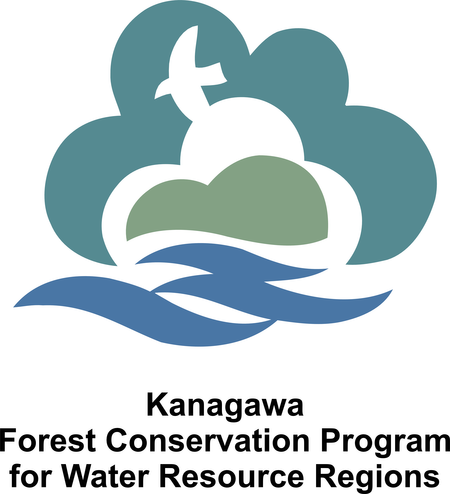 Kanagawa Forest Conservation Program