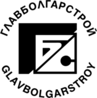Glavbolgarstroy