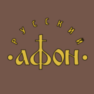 Russian Afon