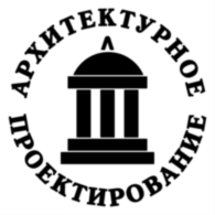 Arkhitekturnoe Proektirovanie