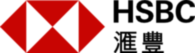 Hsbc 滙豐