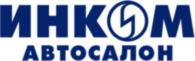 Incom Autosalon