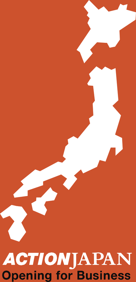 Action Japan 40335