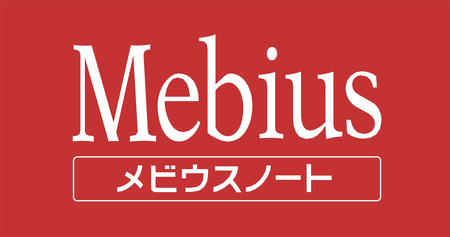 Sharp Mebius