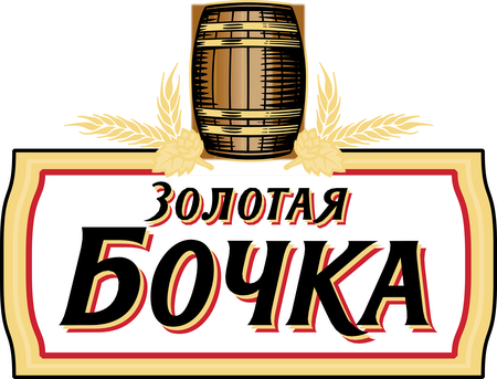 Zolotaya Bochka