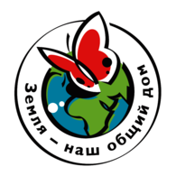 Earth - our common house