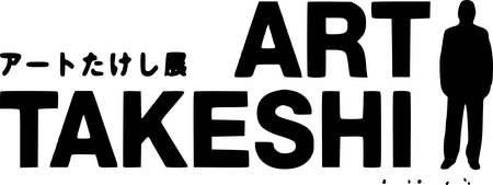 Art Takeshi