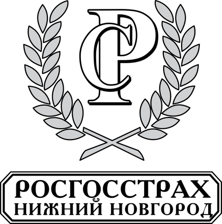 Rosgosstrah Nn