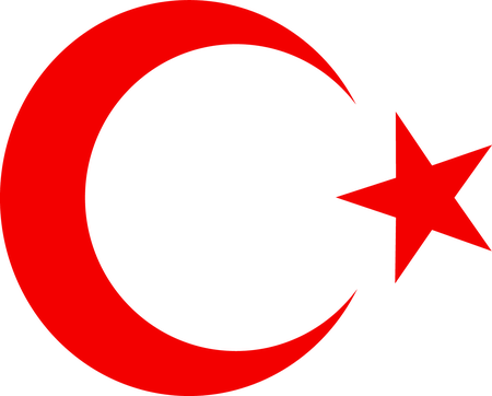 Emblem Of Turkey