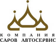 Sarov Autoservice