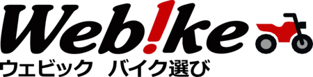 webike