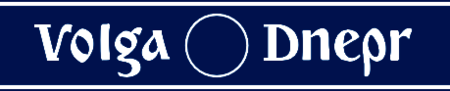 Volga Dnepr Airlines 