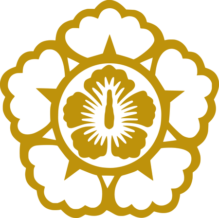 Prime Minister Of The Republic Of Korea