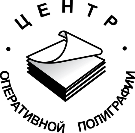 Center Operativnoi Poligraf