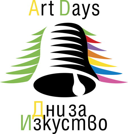 Art Days 679