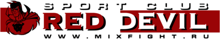 Red Devil