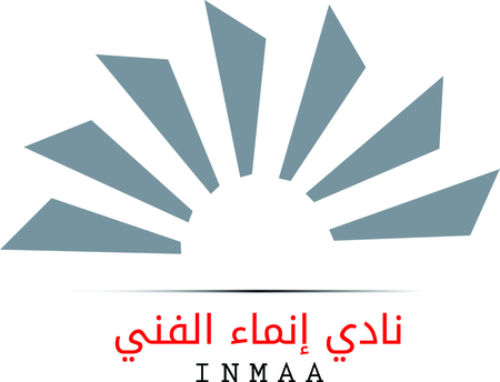 Inmaa