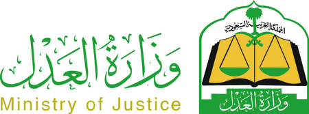 Saudi Ministry Of Justice