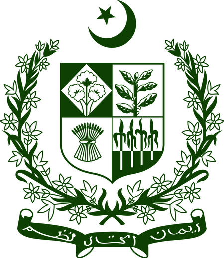 Emblem Of Pakistan