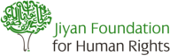 Jiyan Foundation for Human Rights