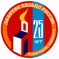 Golden Ring Of Russia 25