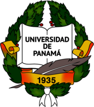 Universidad de Panama 2018 update