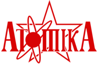 Atomika