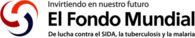El Fondo Mundial