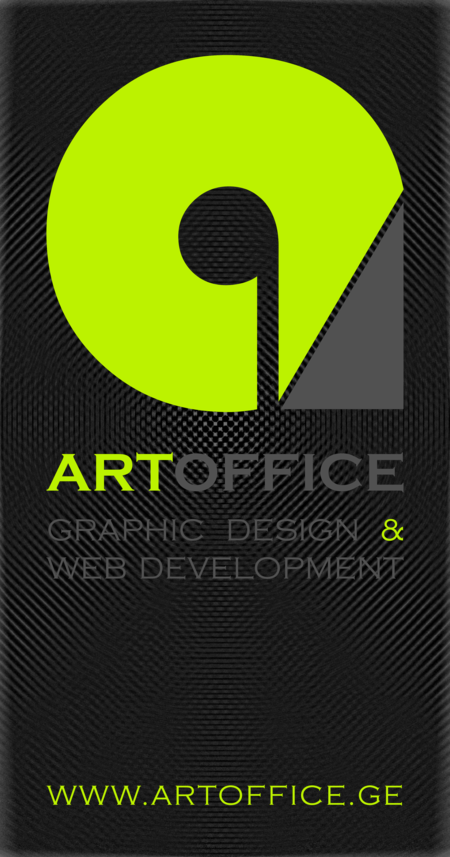 Artoffice