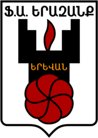 FK Yerazank Yerevan