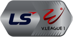 V.League 1 - 2020